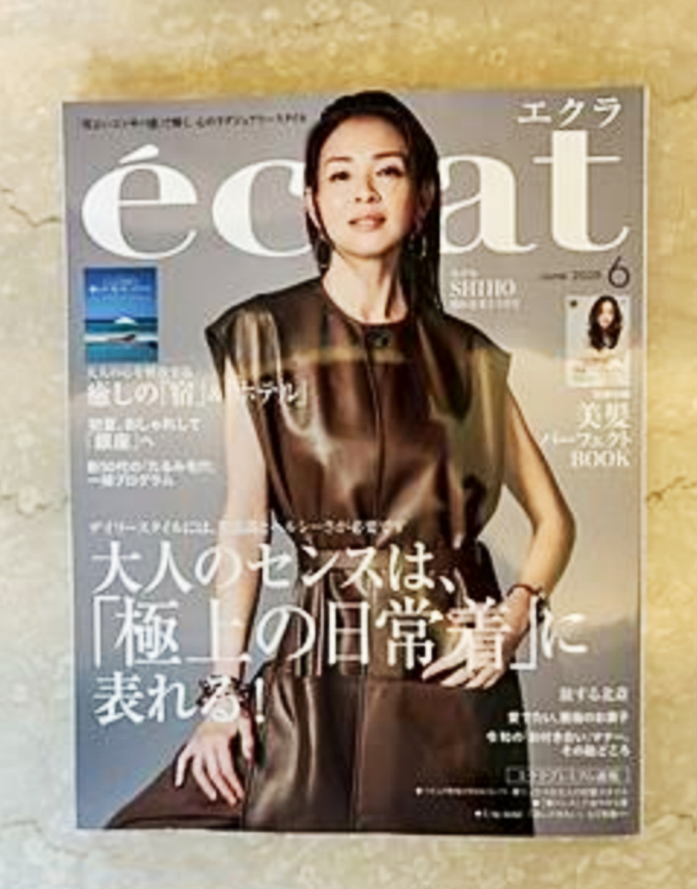 eclat6mon-cover