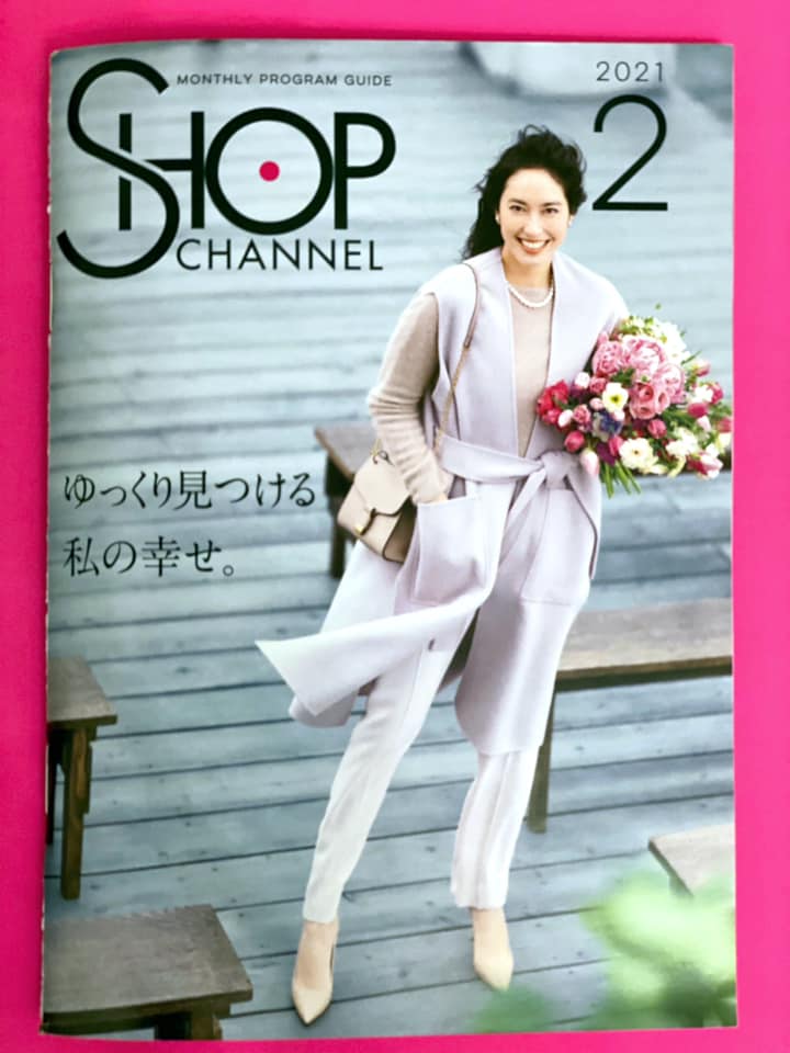 2月日 土 のショップチャンネル ショップスターバリュー にキュアフォルテが登場 サロン ド リジュー